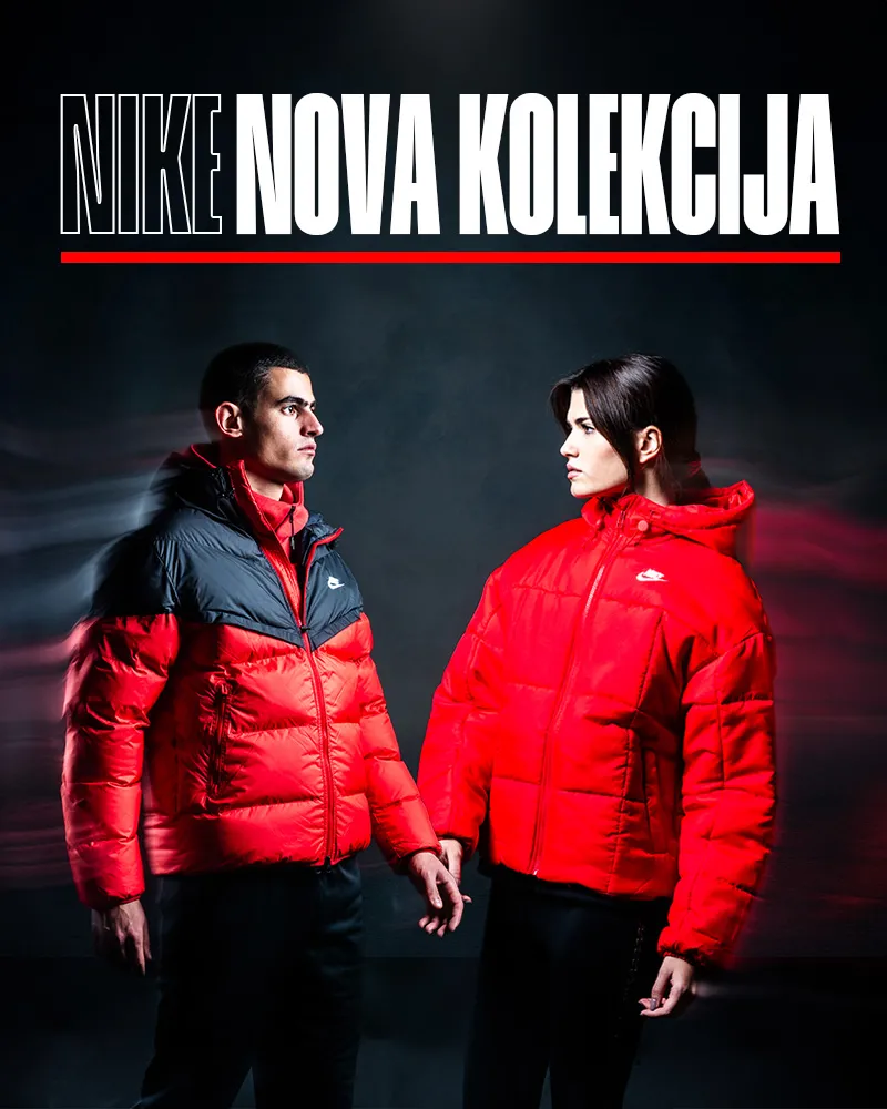 Nike NK
